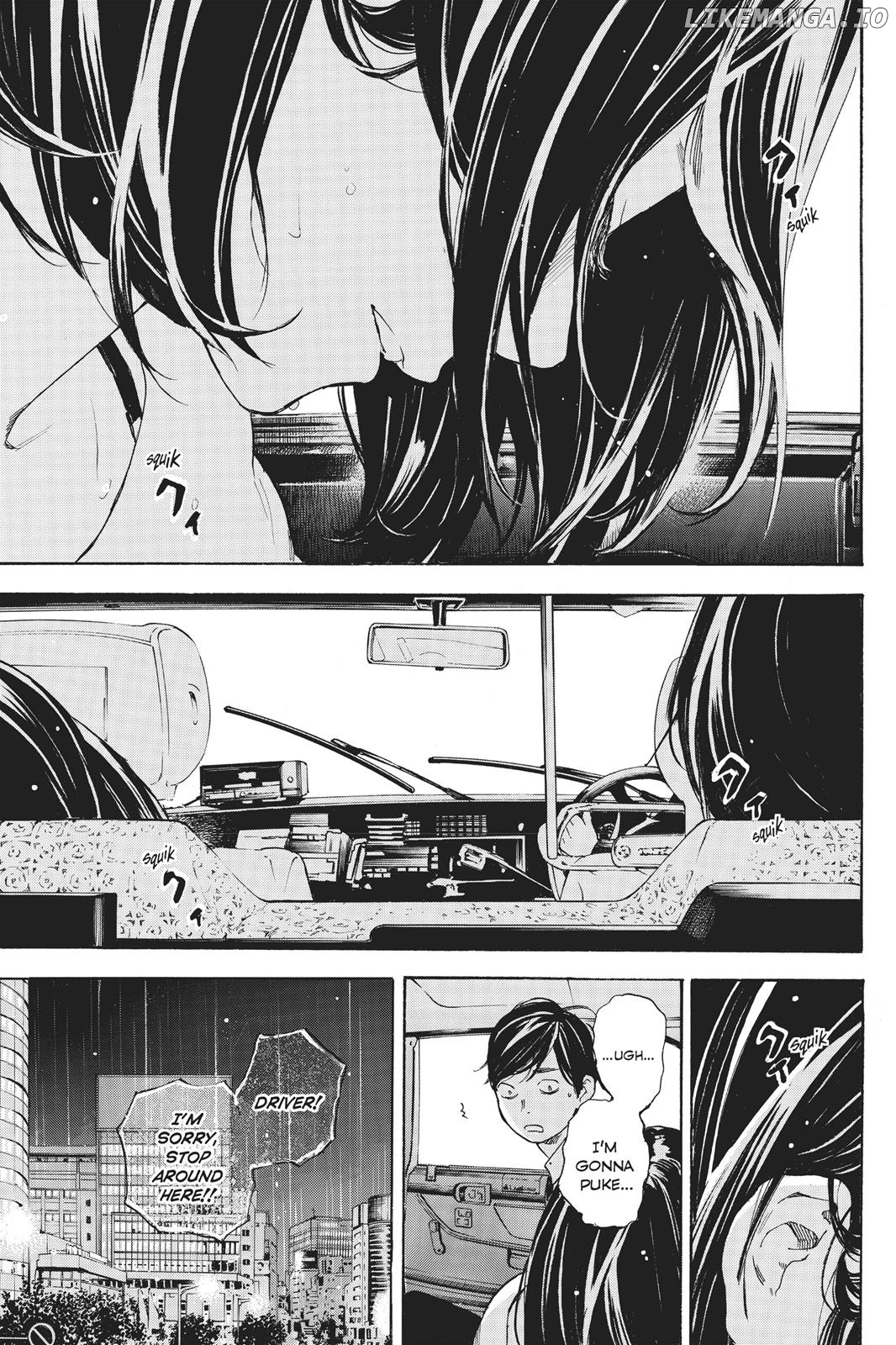 Soredemo Boku wa Kimi ga Suki chapter 41 - page 3