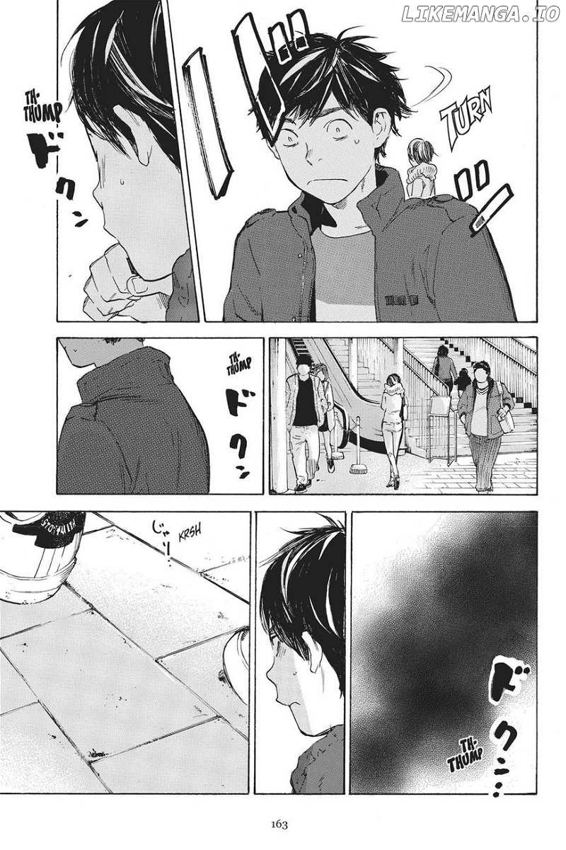 Soredemo Boku wa Kimi ga Suki chapter 34 - page 13