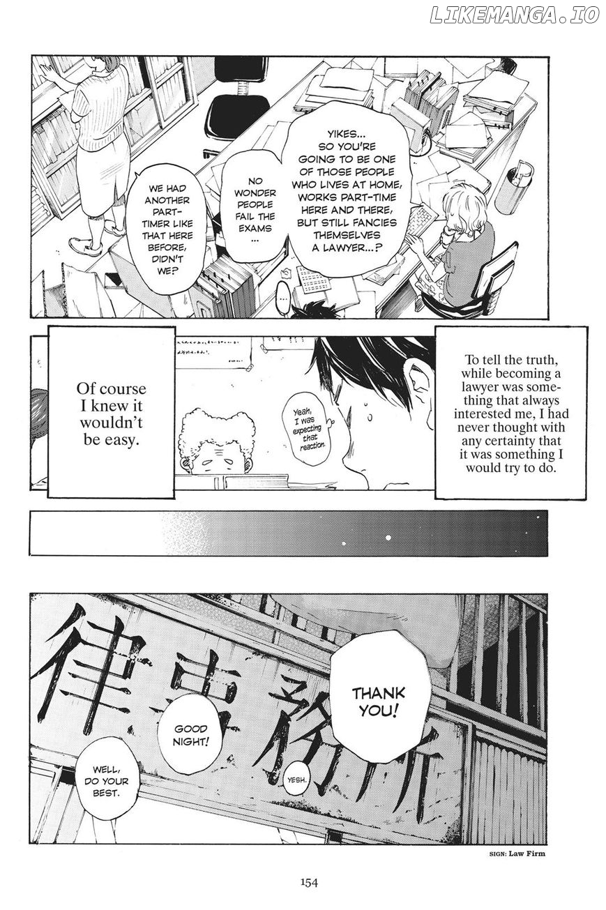 Soredemo Boku wa Kimi ga Suki chapter 34 - page 4