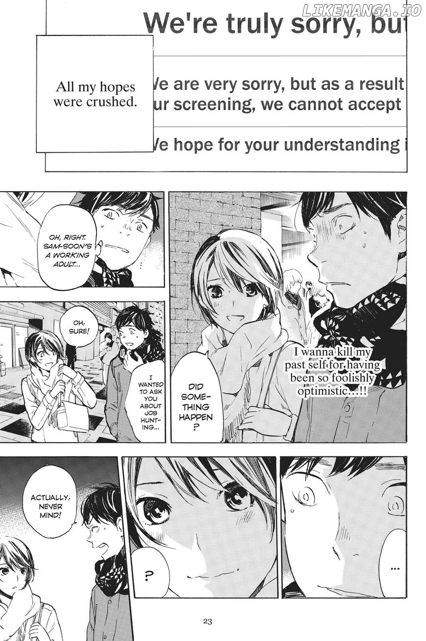 Soredemo Boku wa Kimi ga Suki chapter 35 - page 24