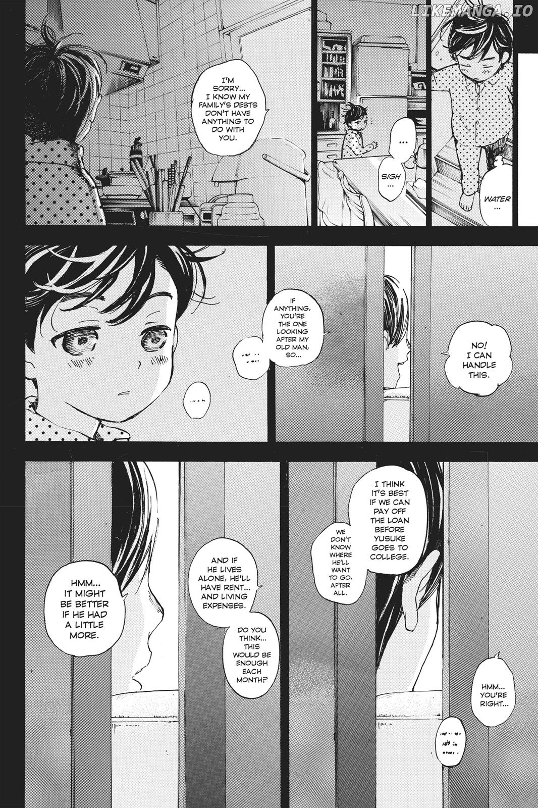 Soredemo Boku wa Kimi ga Suki chapter 43 - page 30