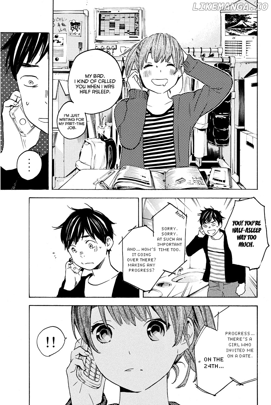 Soredemo Boku wa Kimi ga Suki chapter 14 - page 5