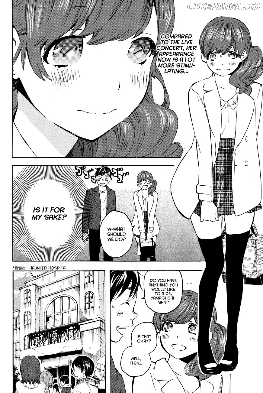 Soredemo Boku wa Kimi ga Suki chapter 16 - page 17