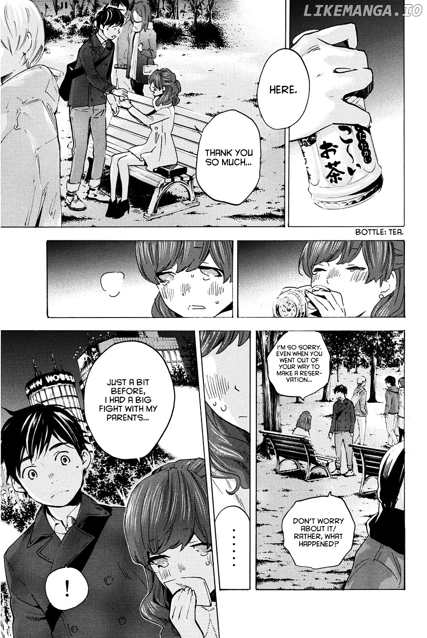 Soredemo Boku wa Kimi ga Suki chapter 21 - page 9