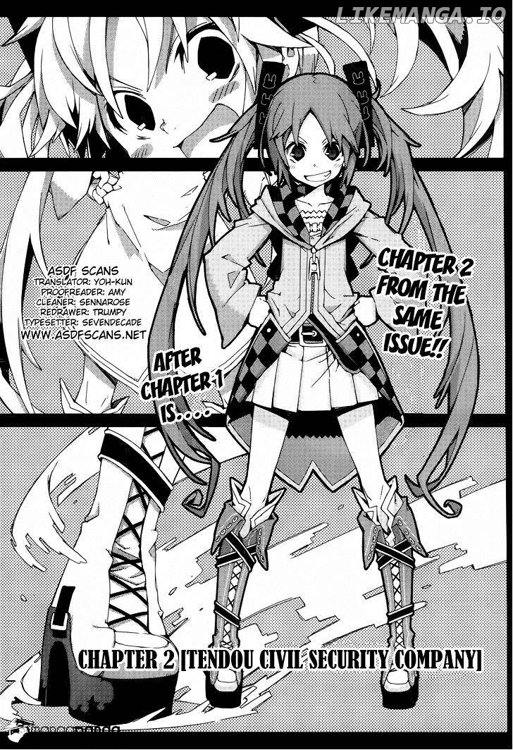 Black Bullet chapter 2 - page 1