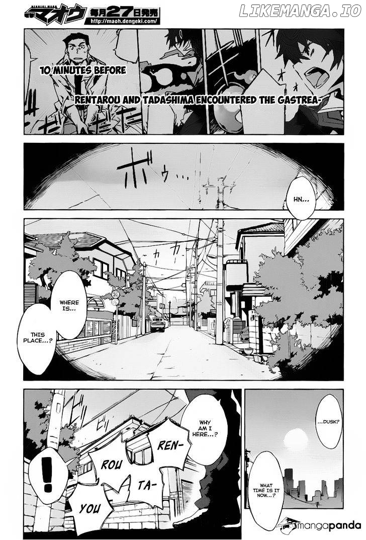 Black Bullet chapter 2 - page 2