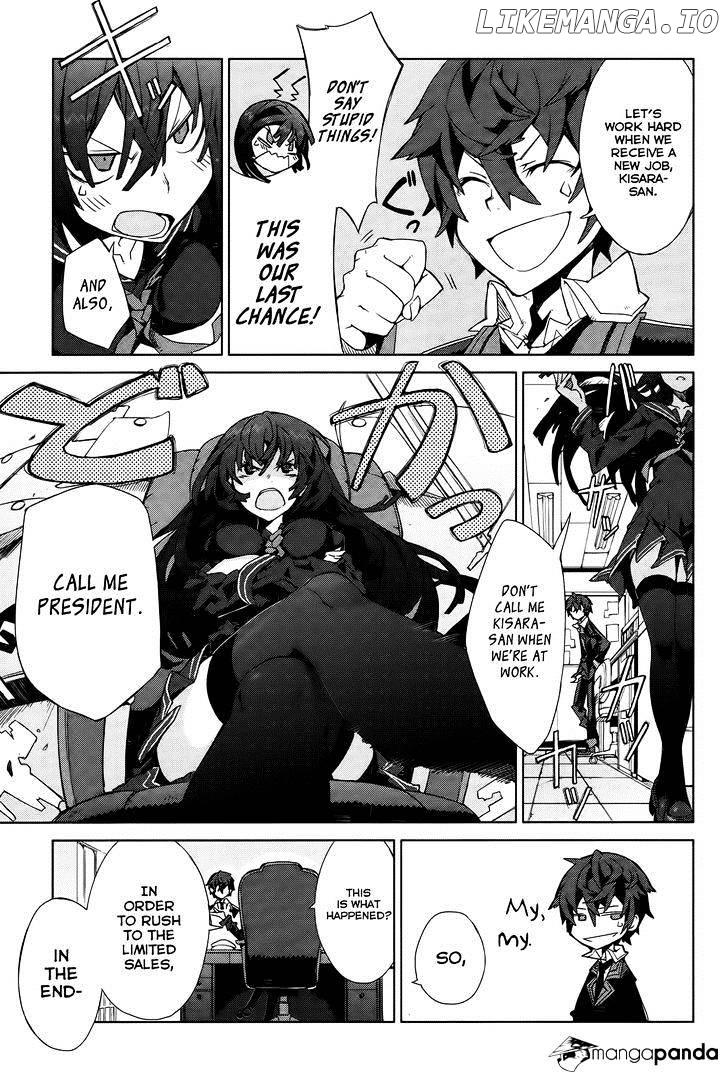 Black Bullet chapter 2 - page 44