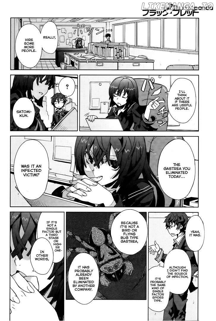 Black Bullet chapter 2 - page 51