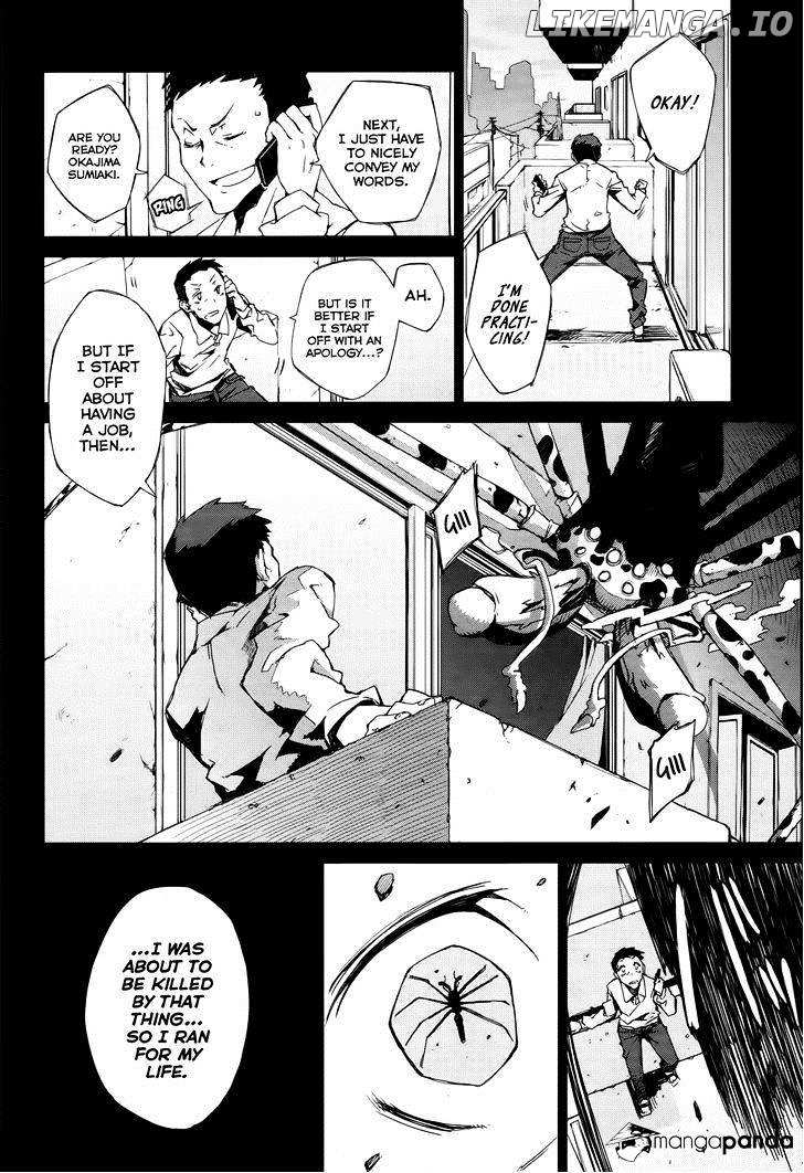 Black Bullet chapter 2 - page 9