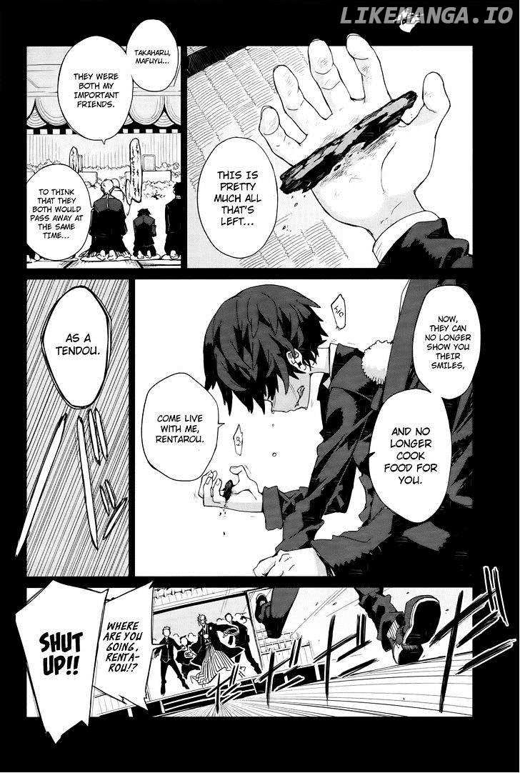 Black Bullet chapter 3 - page 11