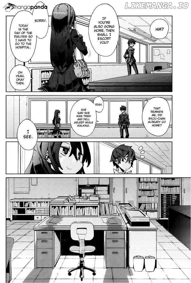 Black Bullet chapter 3 - page 7