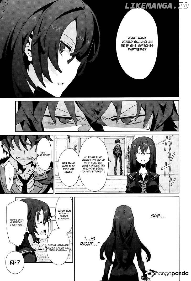 Black Bullet chapter 4 - page 11