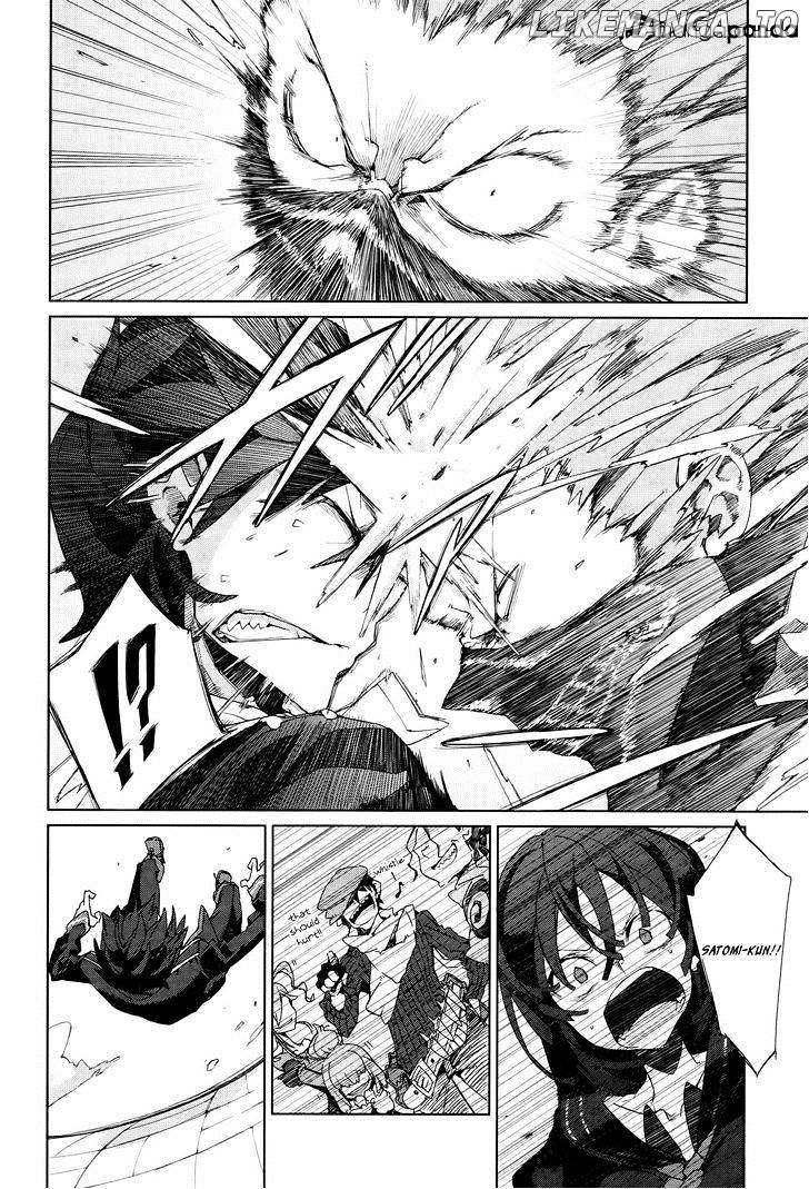 Black Bullet chapter 4 - page 21