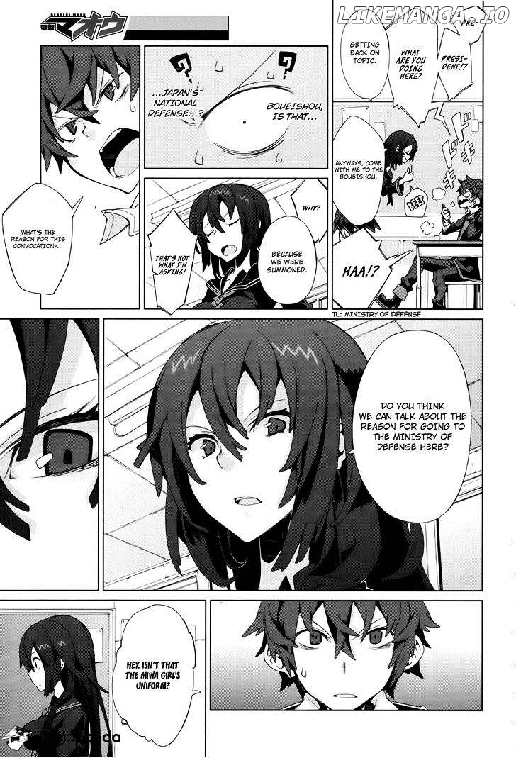 Black Bullet chapter 4 - page 9