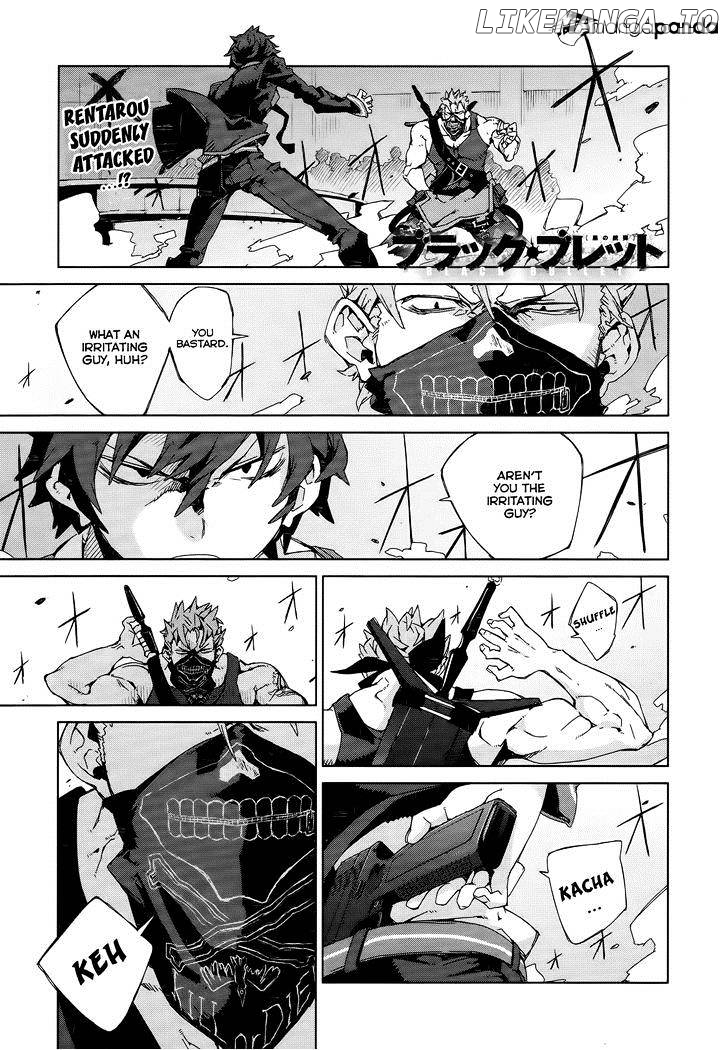 Black Bullet chapter 5 - page 2