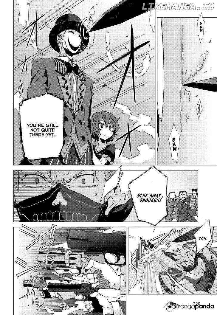 Black Bullet chapter 5 - page 29