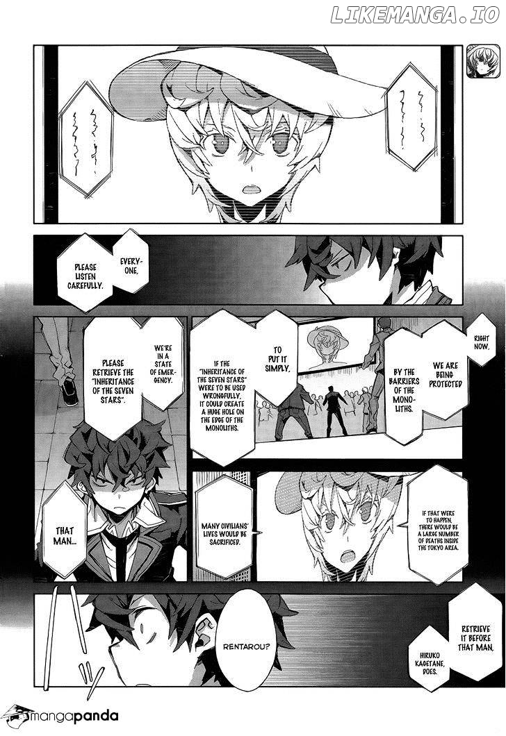 Black Bullet chapter 6 - page 7