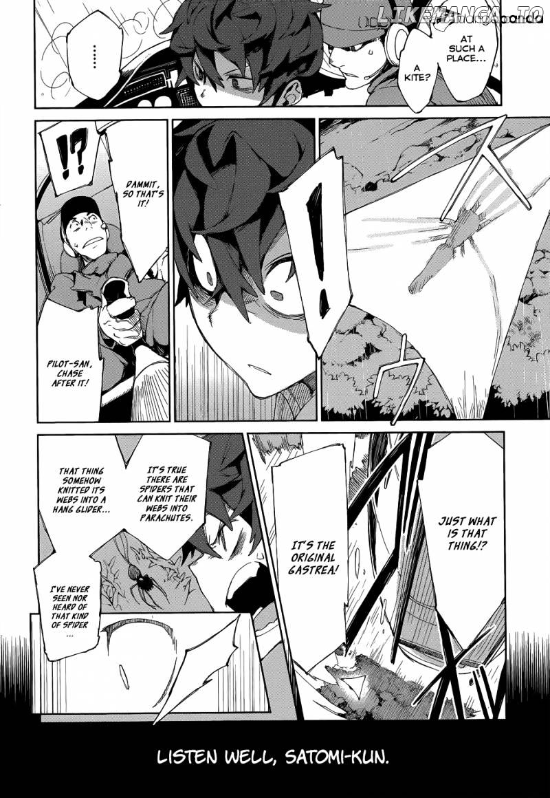 Black Bullet chapter 8 - page 19