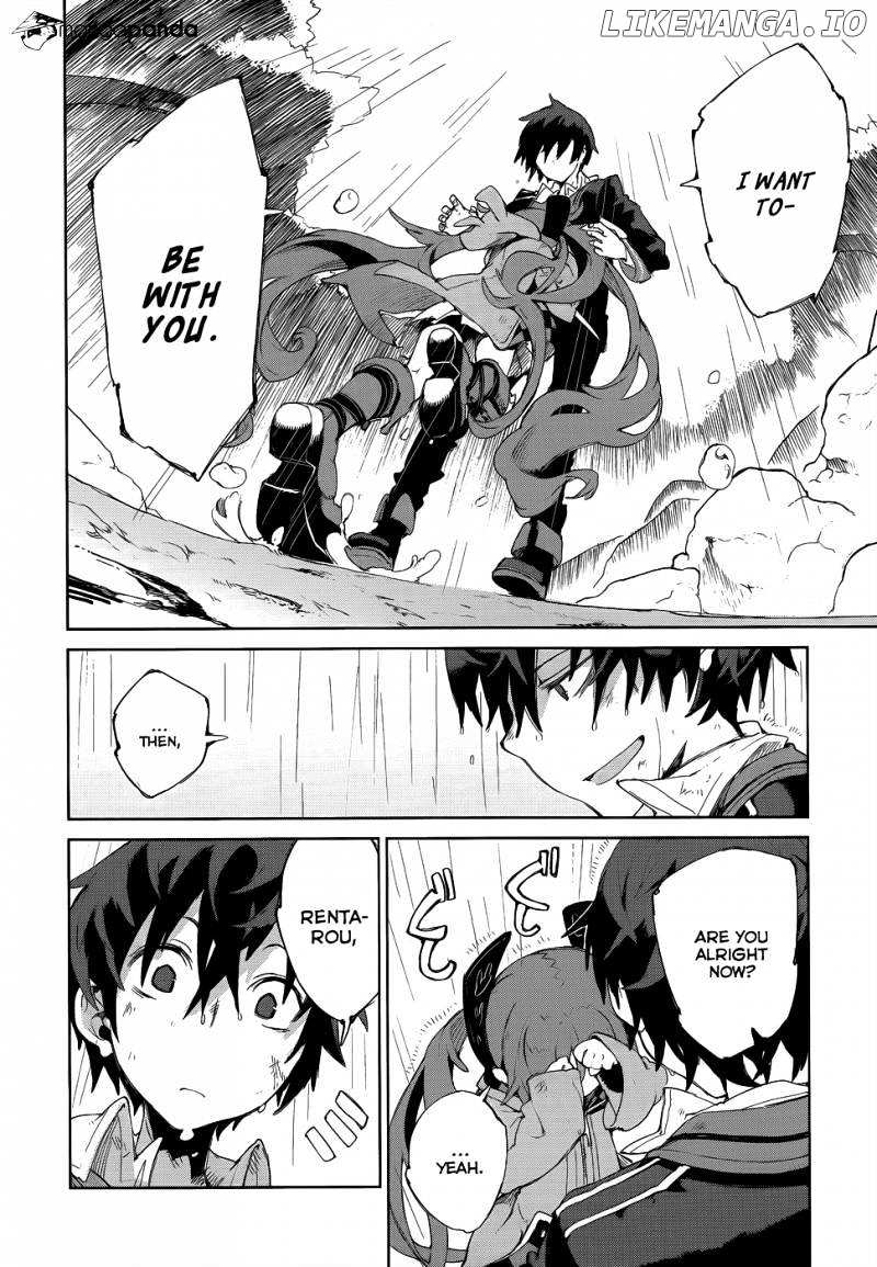 Black Bullet chapter 8 - page 38