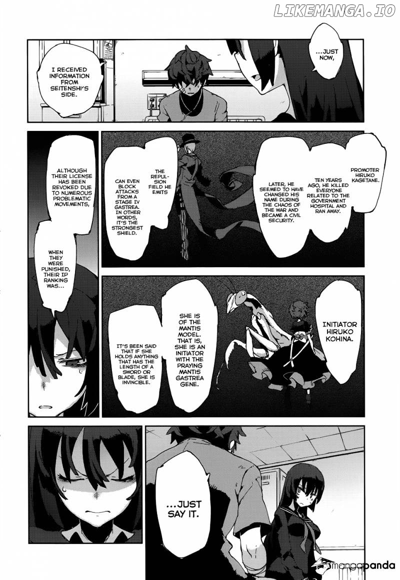 Black Bullet chapter 9 - page 15