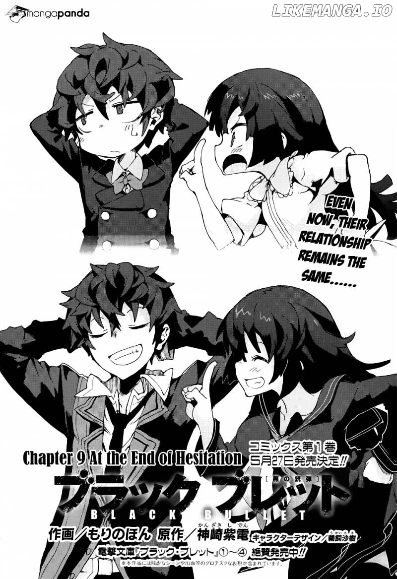 Black Bullet chapter 9 - page 3