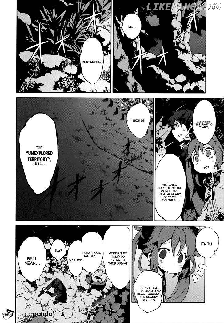 Black Bullet chapter 10 - page 3