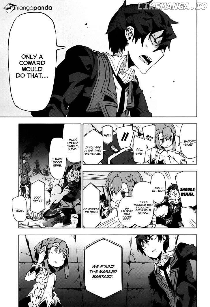 Black Bullet chapter 11 - page 23