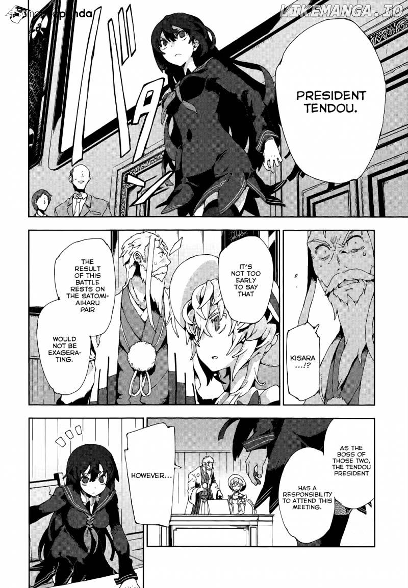 Black Bullet chapter 13 - page 14