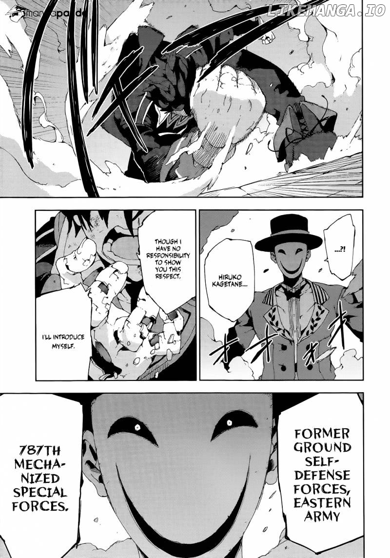 Black Bullet chapter 13 - page 34