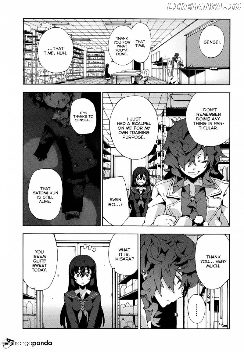 Black Bullet chapter 13 - page 4