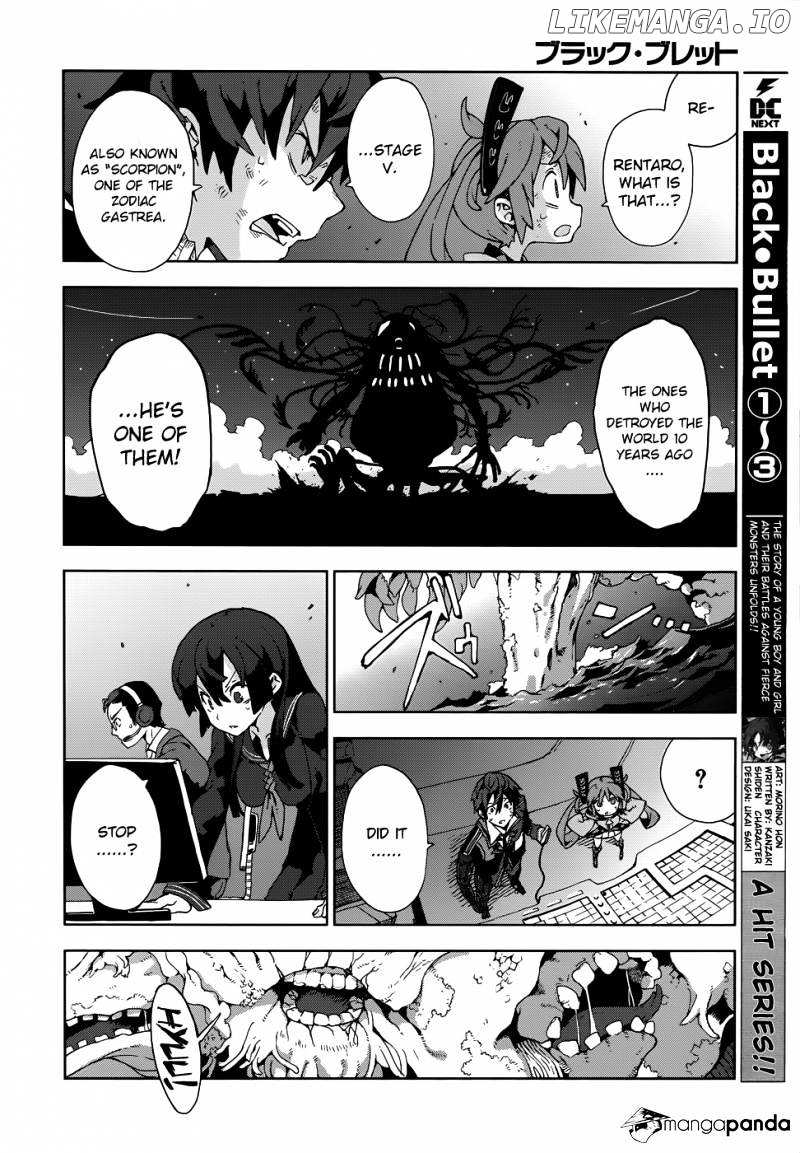 Black Bullet chapter 18 - page 15