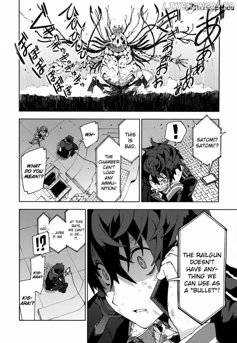 Black Bullet chapter 18 - page 17