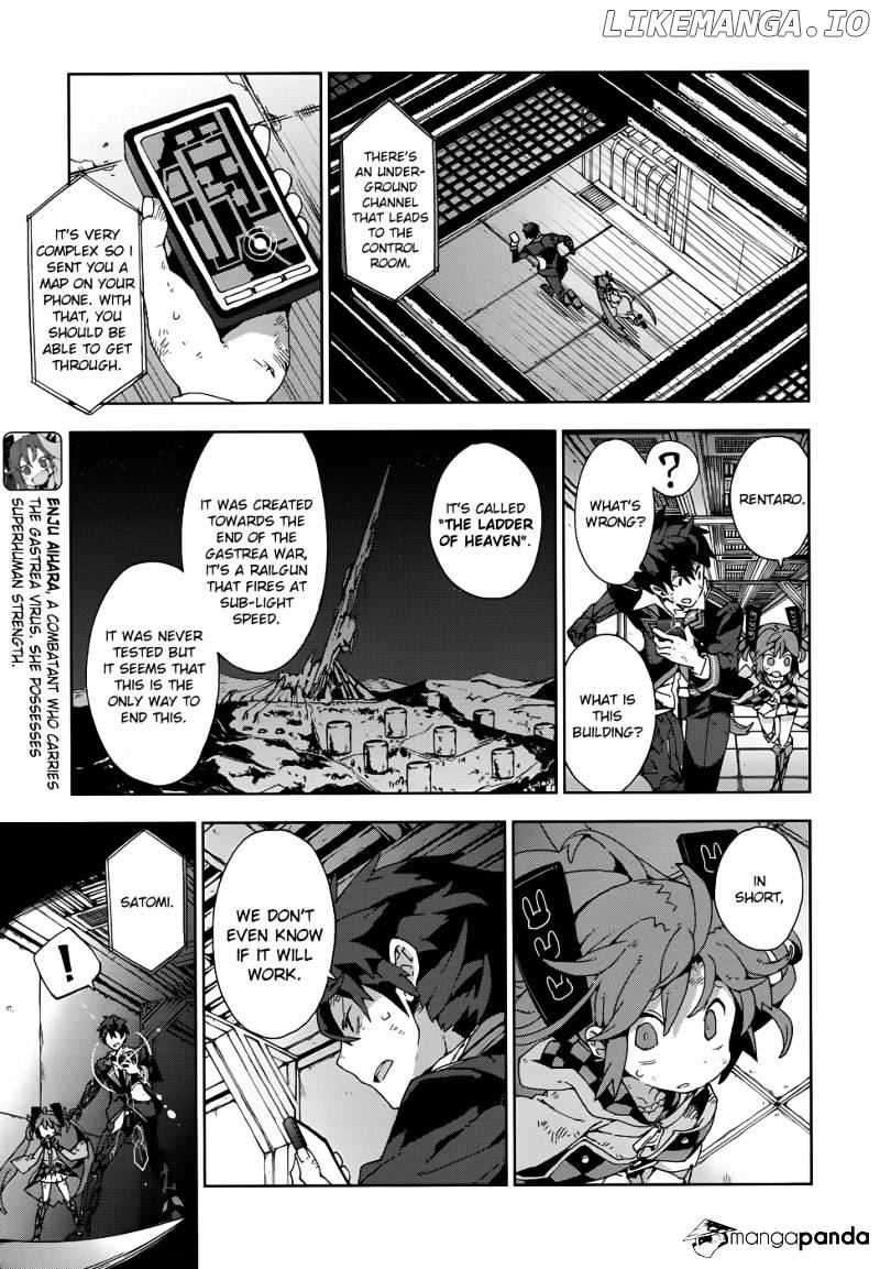 Black Bullet chapter 18 - page 6