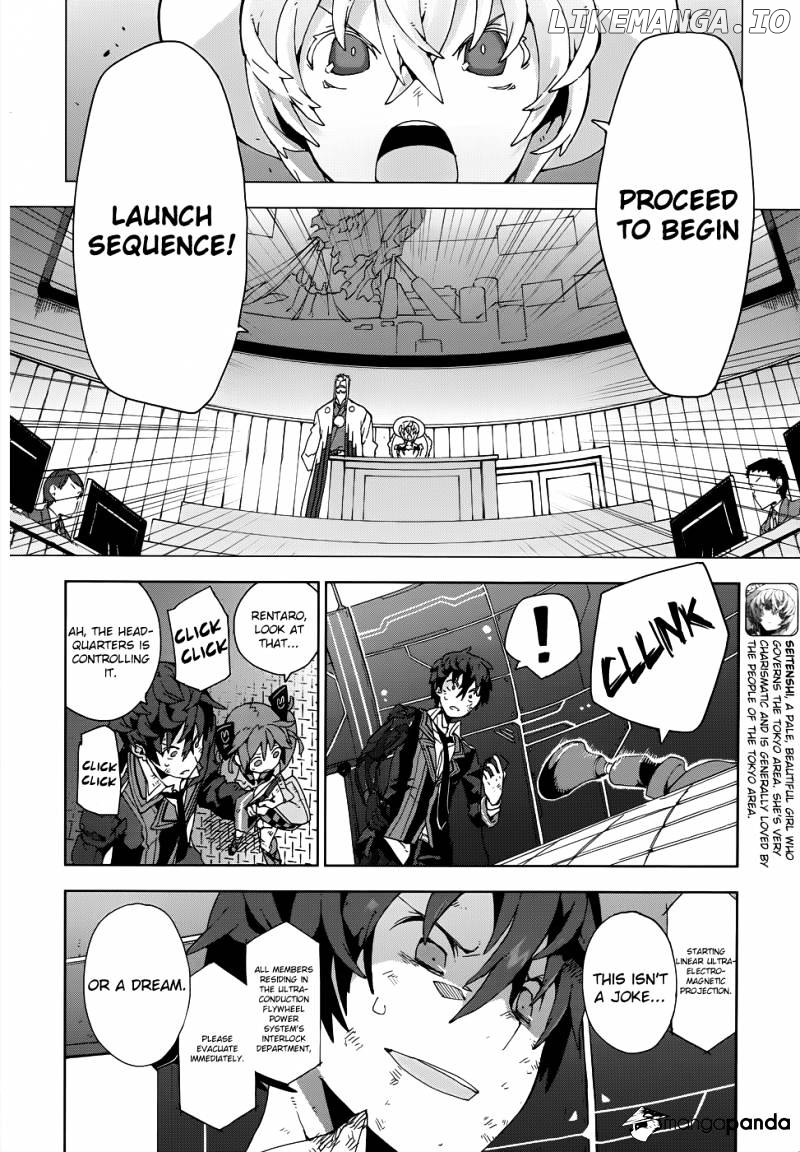 Black Bullet chapter 18 - page 9