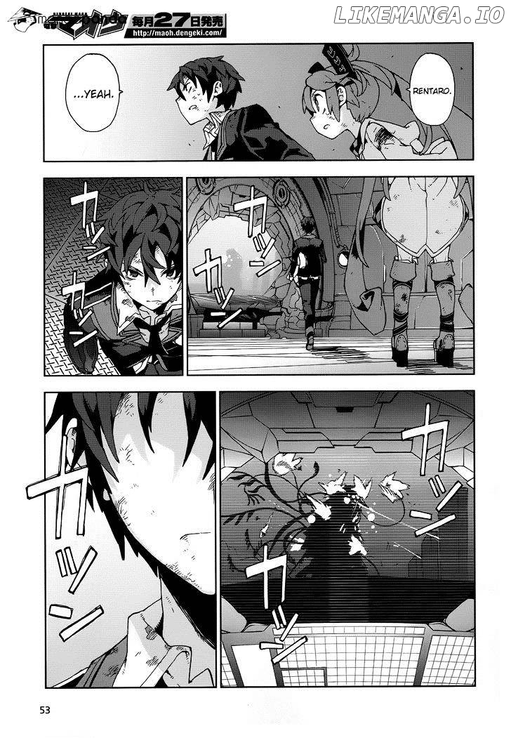 Black Bullet chapter 19 - page 12