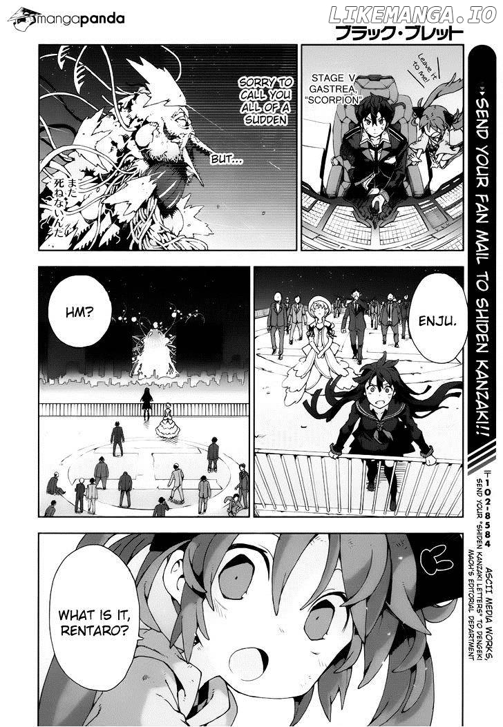 Black Bullet chapter 19 - page 24