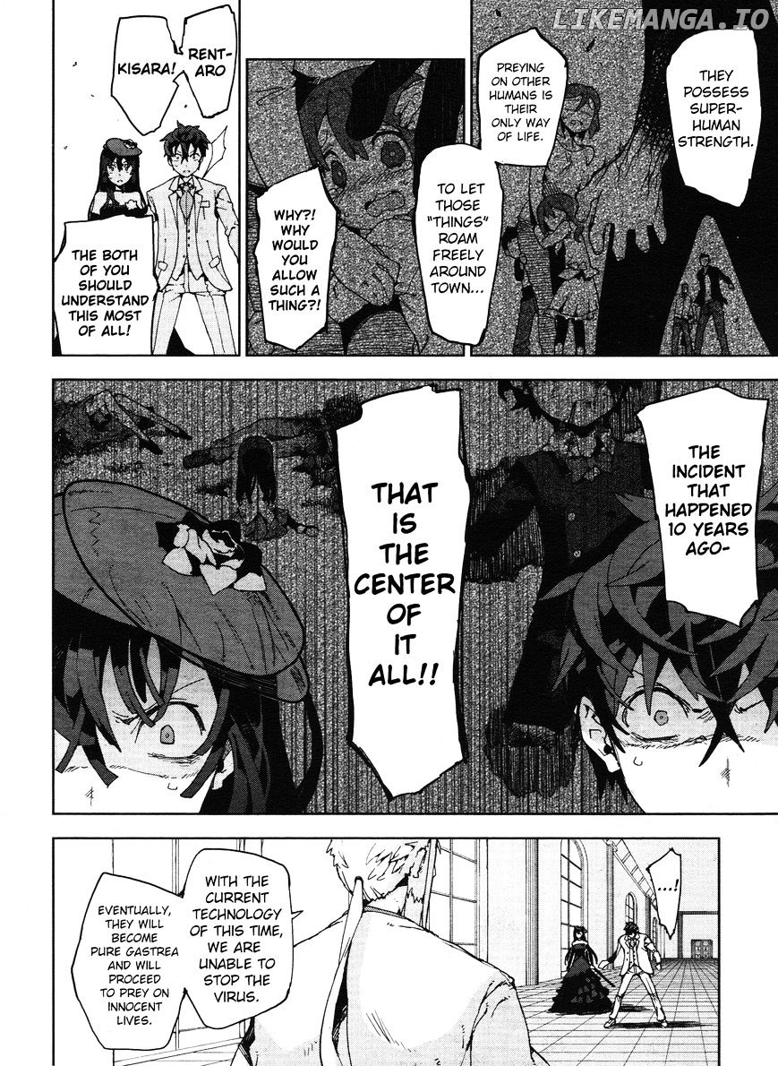 Black Bullet chapter 20 - page 17