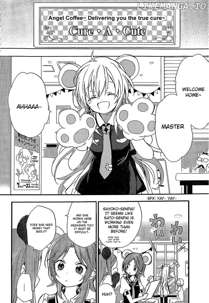 Happy Sugar Life chapter 1 - page 9