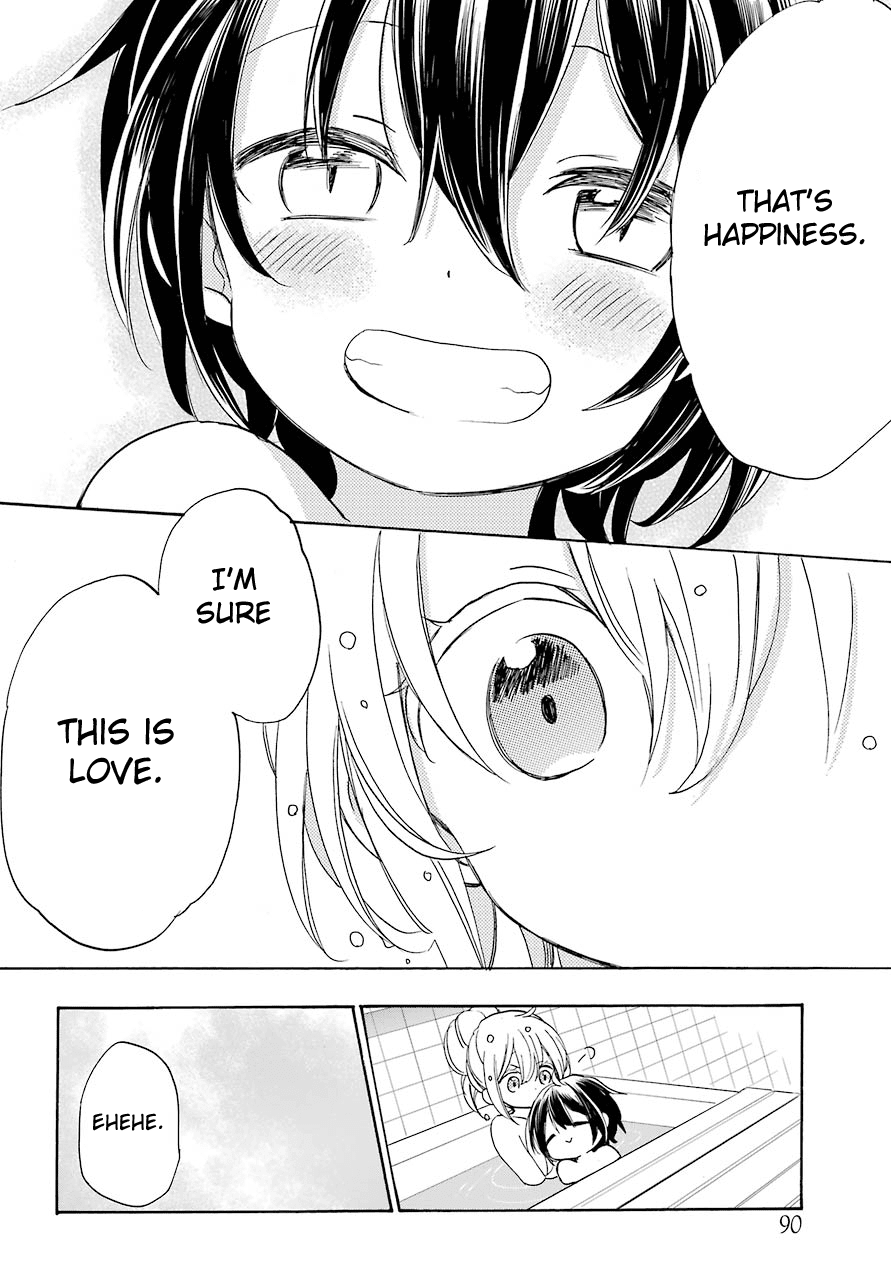 Happy Sugar Life chapter 36 - page 24