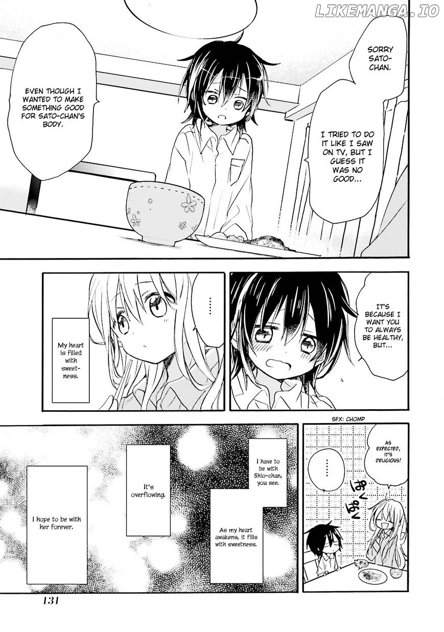 Happy Sugar Life chapter 7.5 - page 13