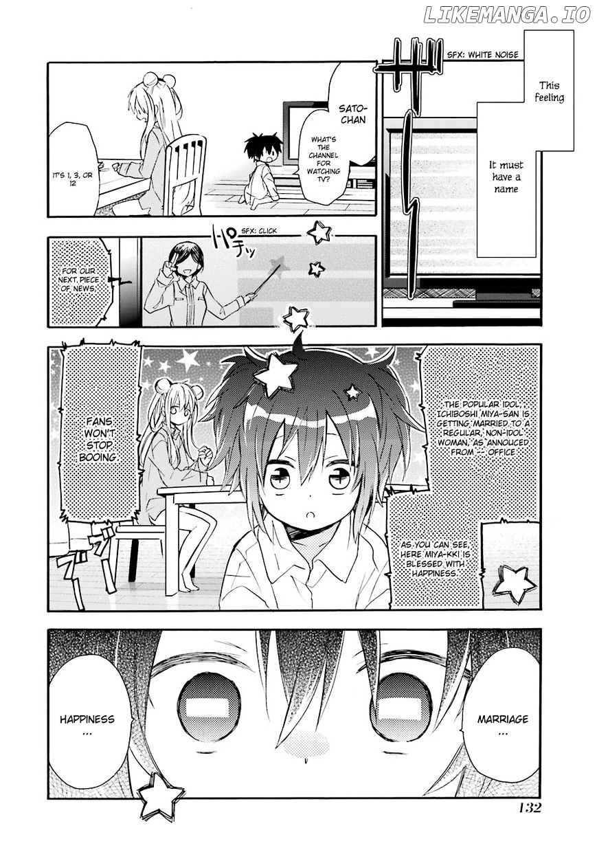 Happy Sugar Life chapter 7.5 - page 14