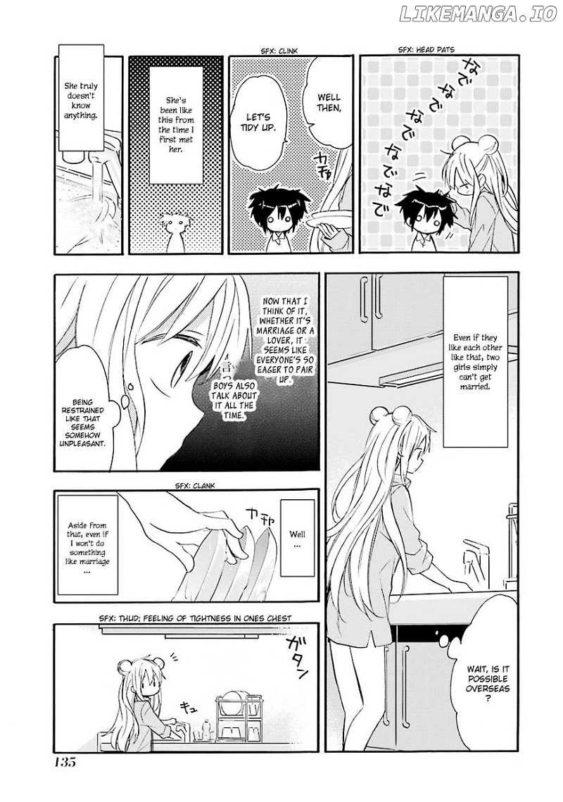 Happy Sugar Life chapter 7.5 - page 17