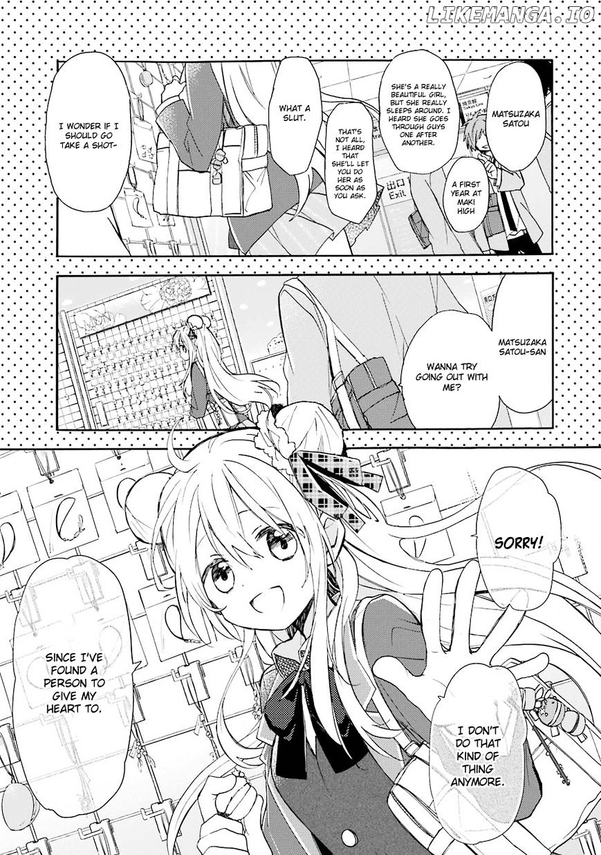 Happy Sugar Life chapter 7.5 - page 3