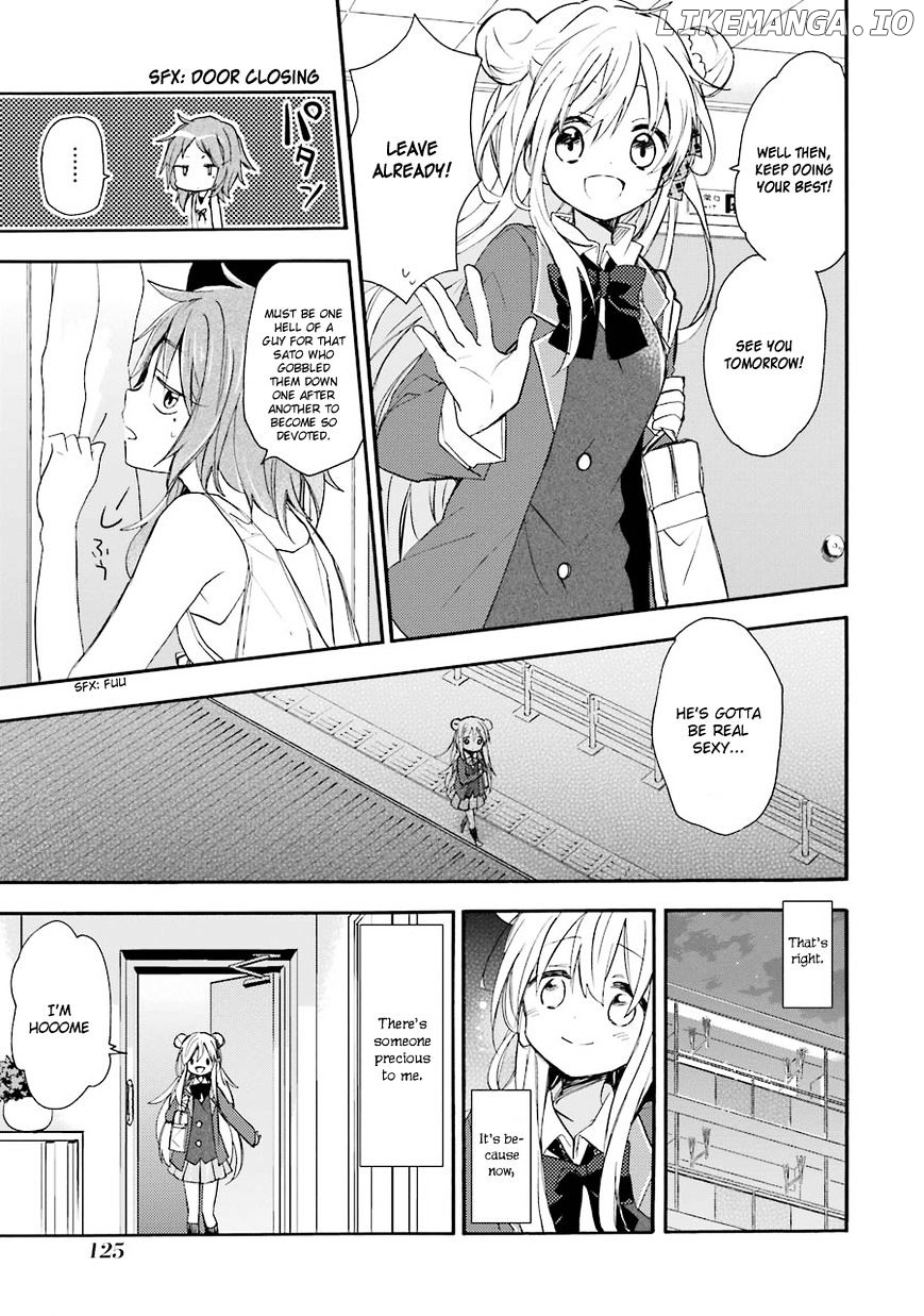 Happy Sugar Life chapter 7.5 - page 7