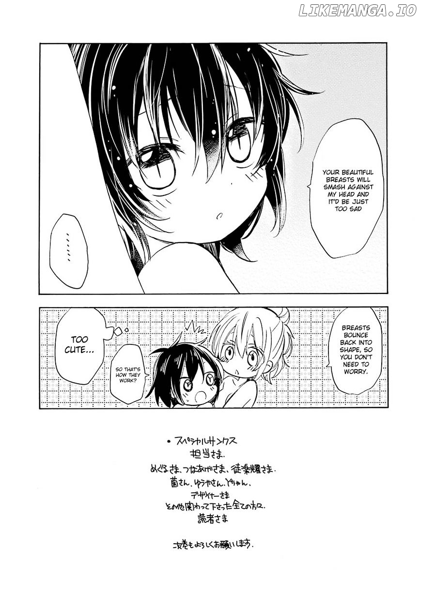 Happy Sugar Life chapter 7.5 - page 75