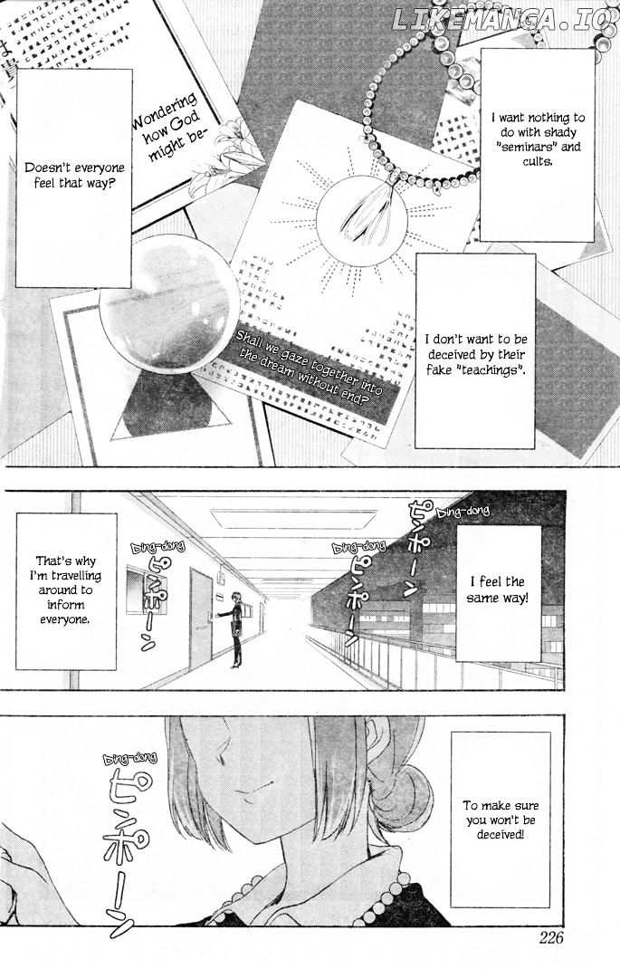 Happy Sugar Life chapter 19.5 - page 21