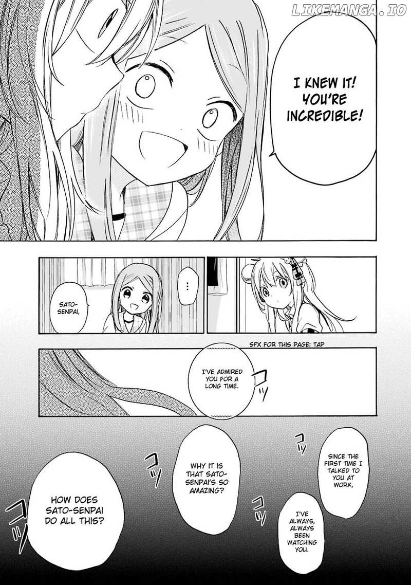 Happy Sugar Life chapter 9 - page 17