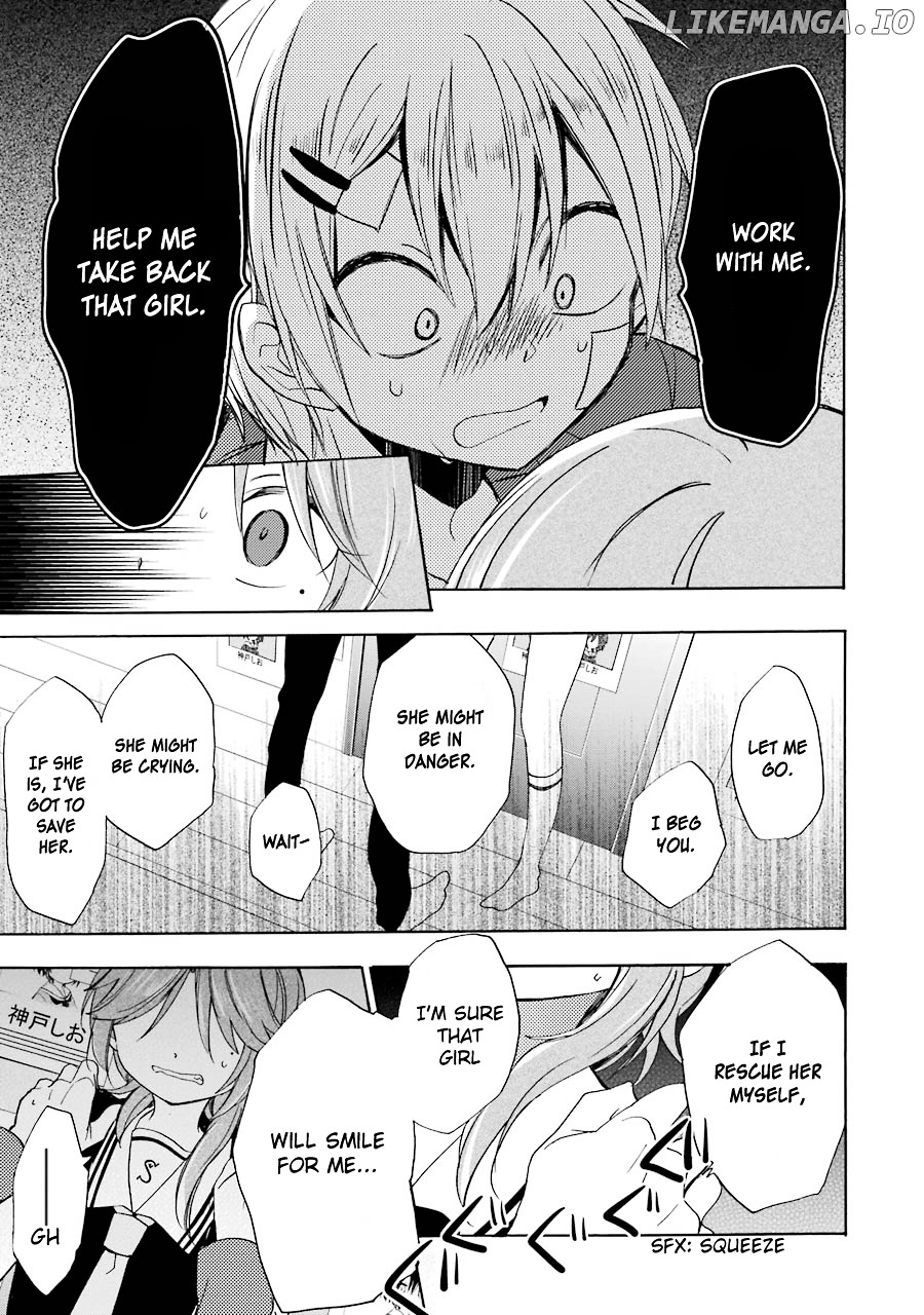 Happy Sugar Life chapter 10 - page 41