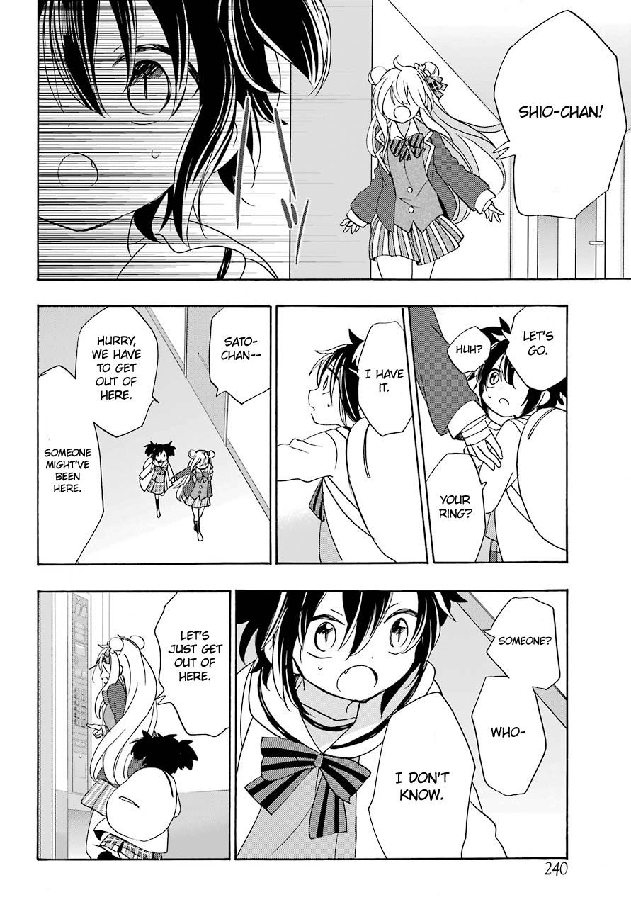 Happy Sugar Life chapter 42 - page 25