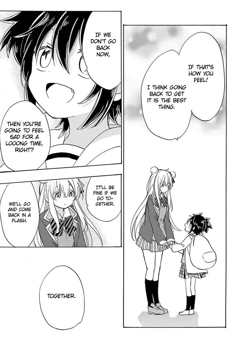 Happy Sugar Life chapter 42 - page 7